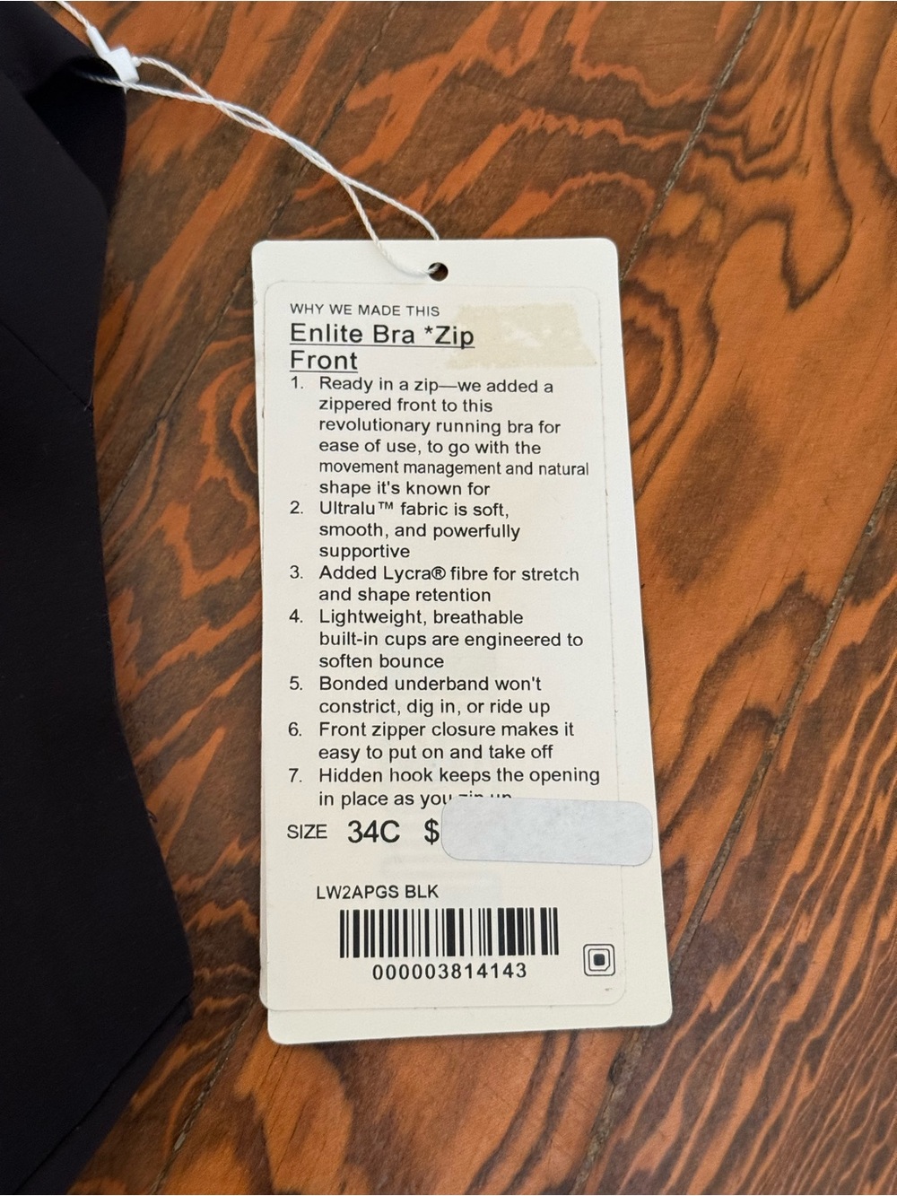 Lululemon Enlite Bra Zip Front - Picture 2 of 5